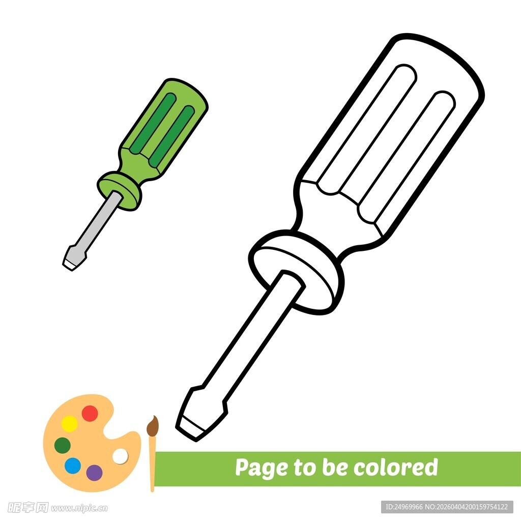 螺丝刀简笔画图案