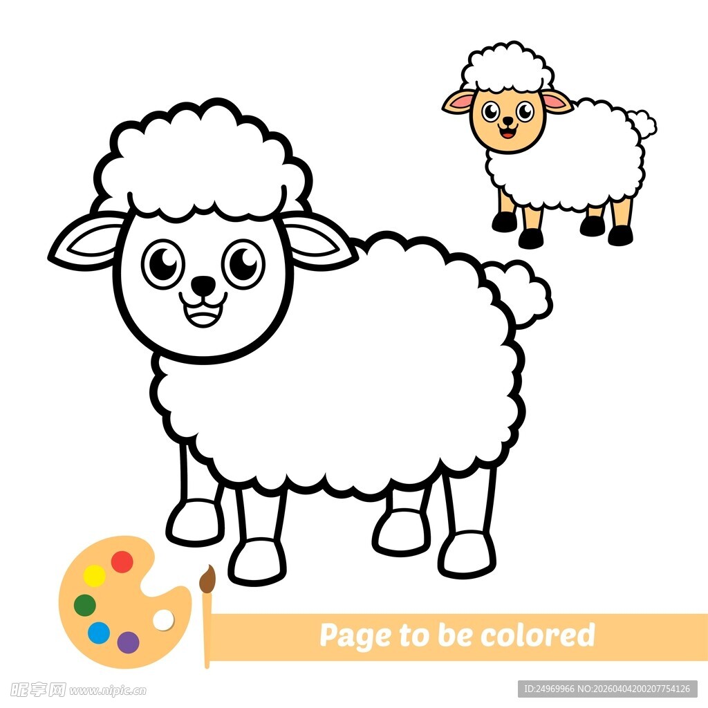 可爱绵羊简笔画