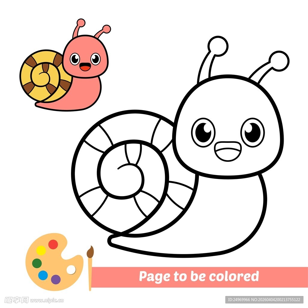 可爱蜗牛待涂色