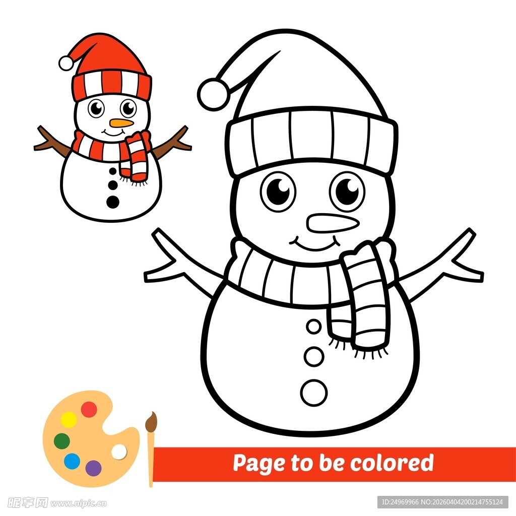 雪人涂色页