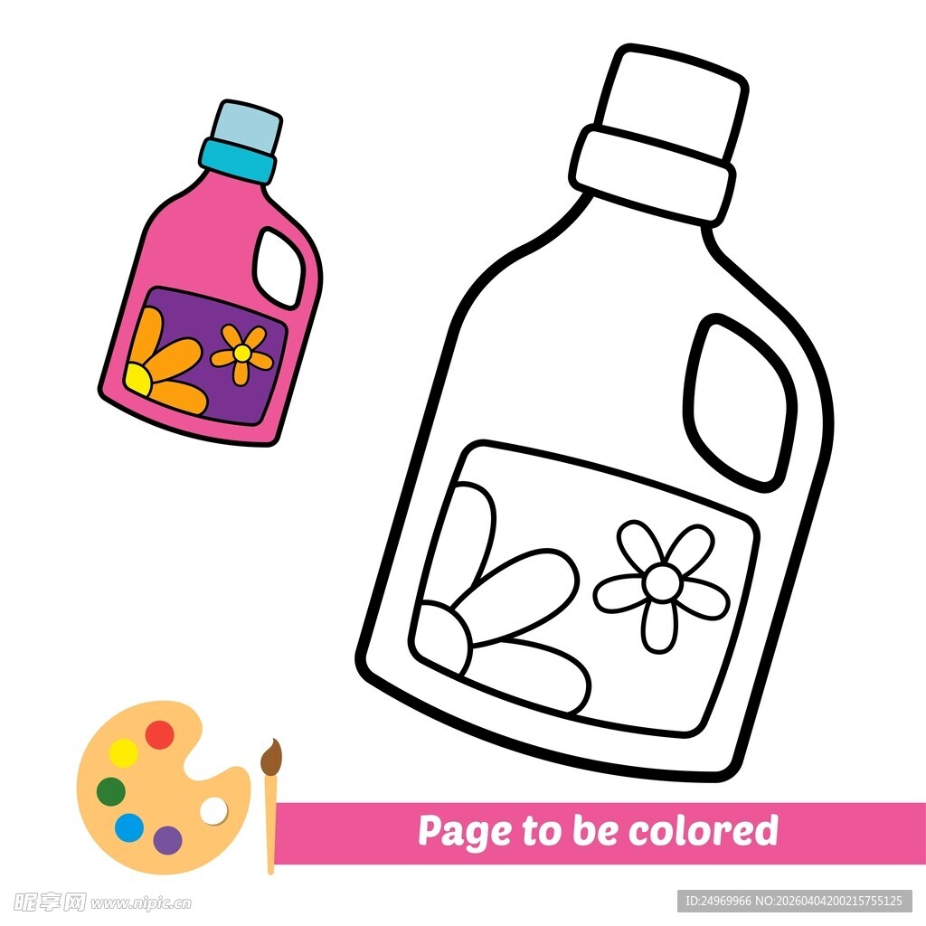彩色与黑白洗衣液瓶绘图