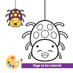 可爱蜘蛛涂色页