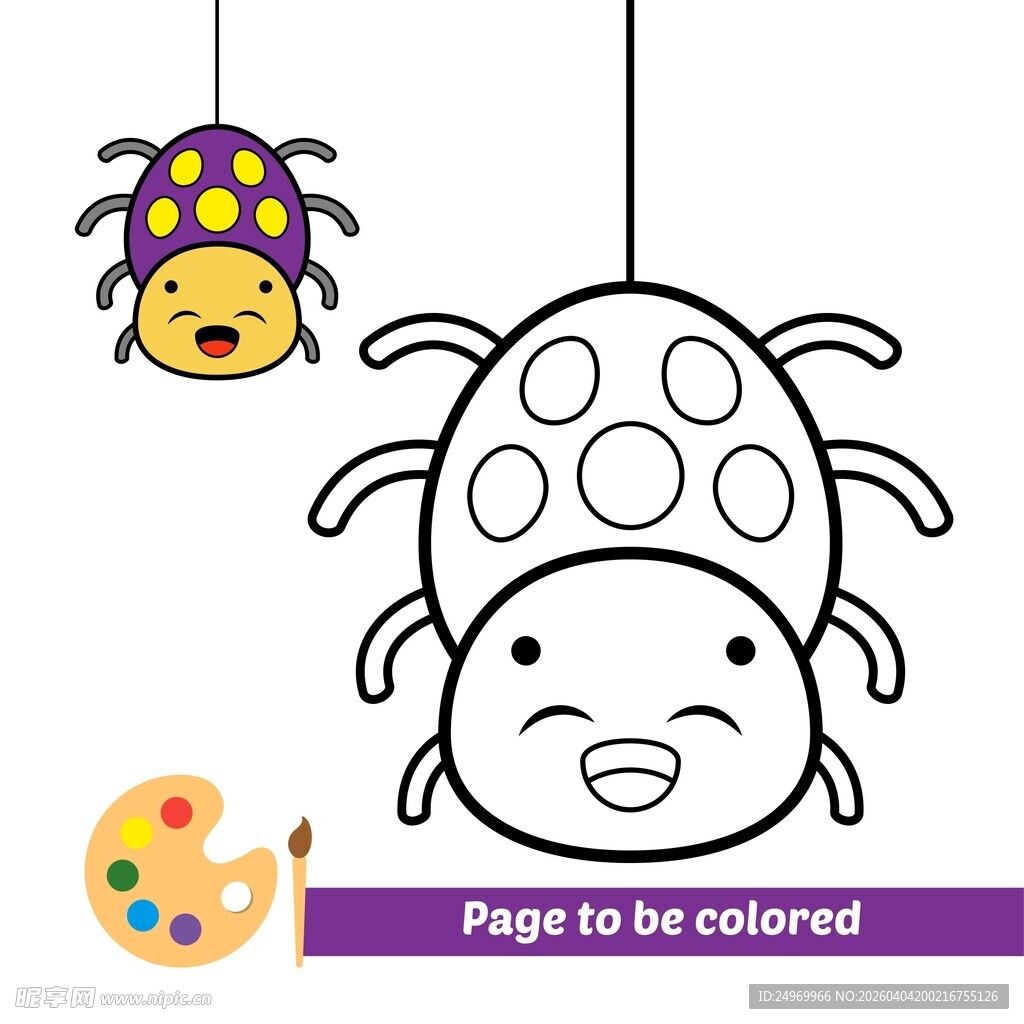 可爱蜘蛛涂色页