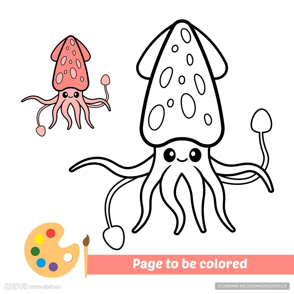 可爱章鱼涂色素材