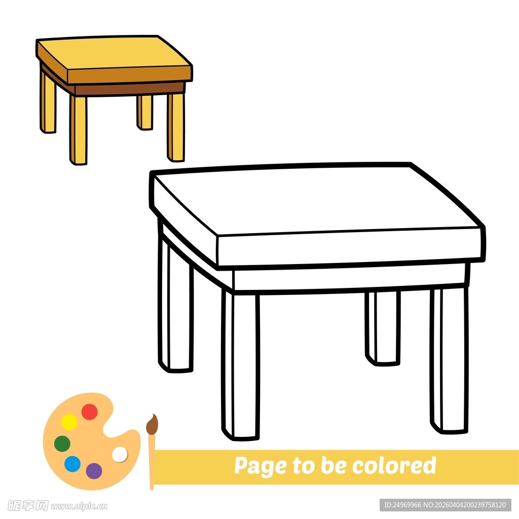 简约风格桌子设计图