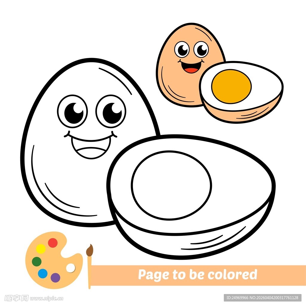 可爱鸡蛋卡通形象插画