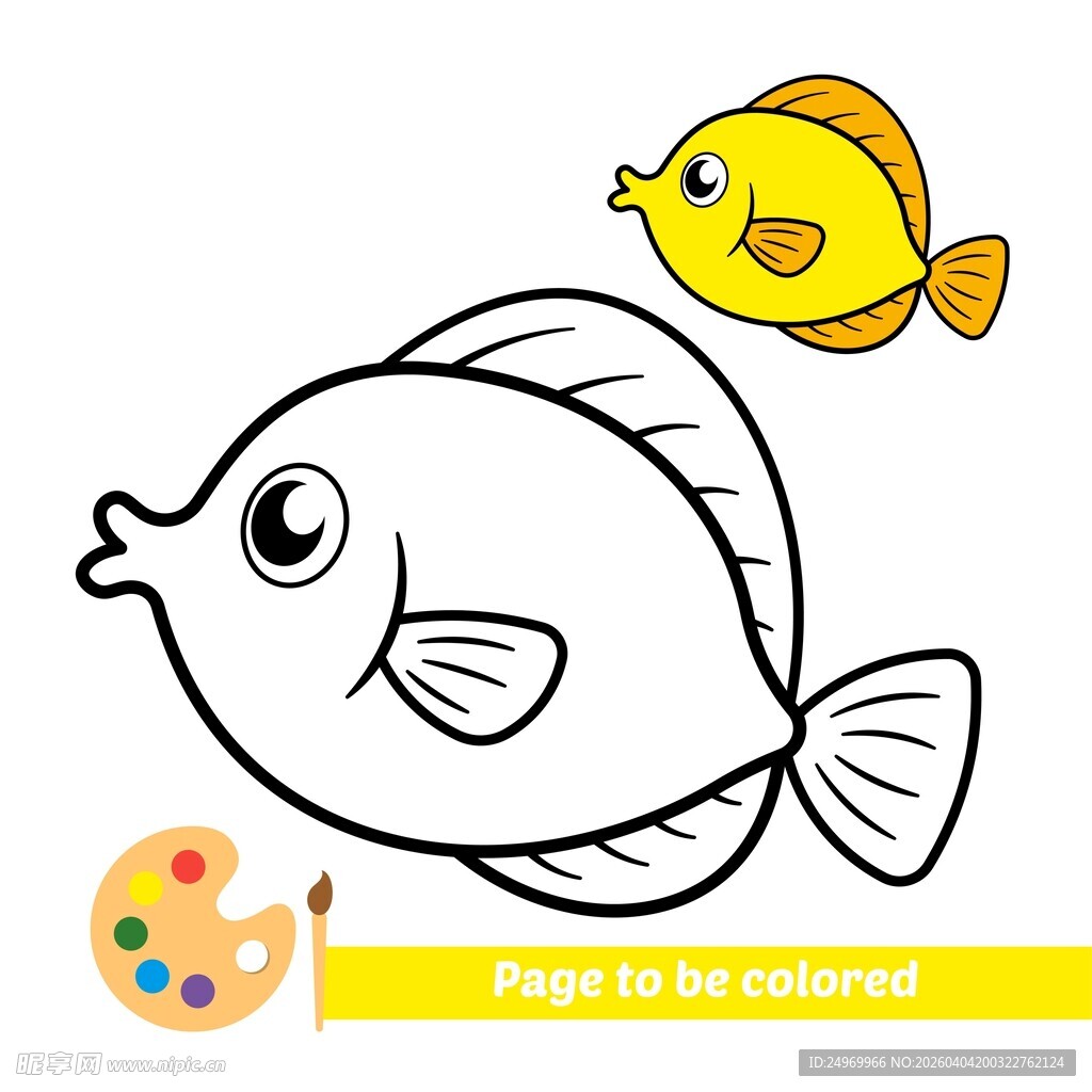 可爱小鱼填色图