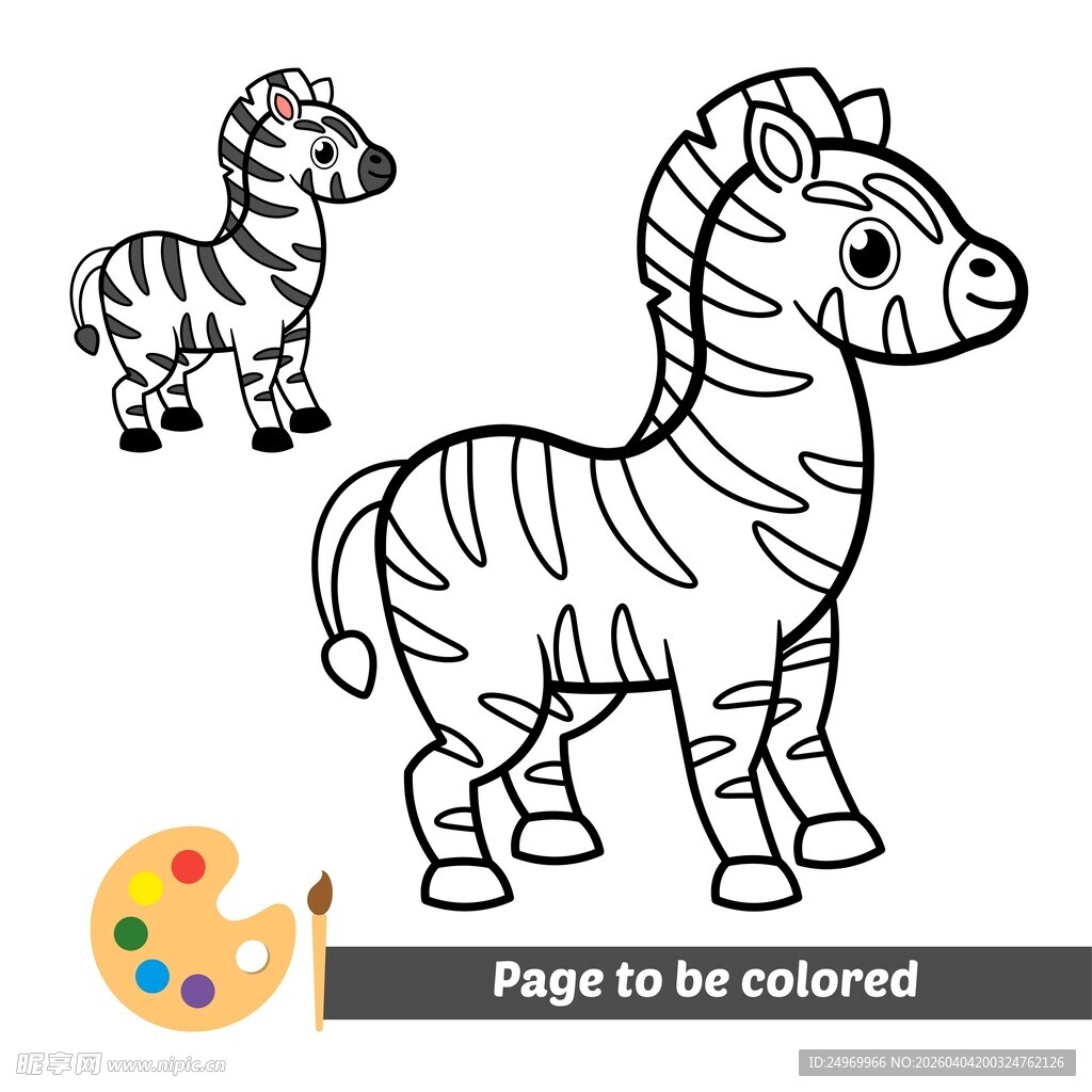 斑马涂色页素材