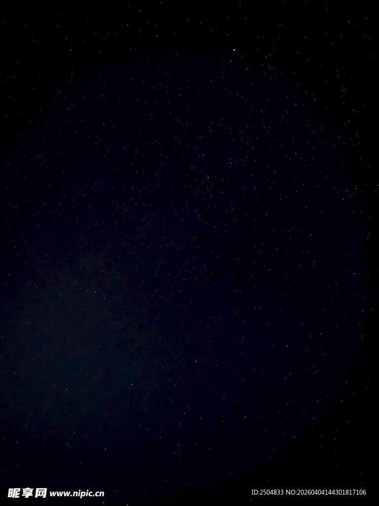 深色背景下的模糊图像