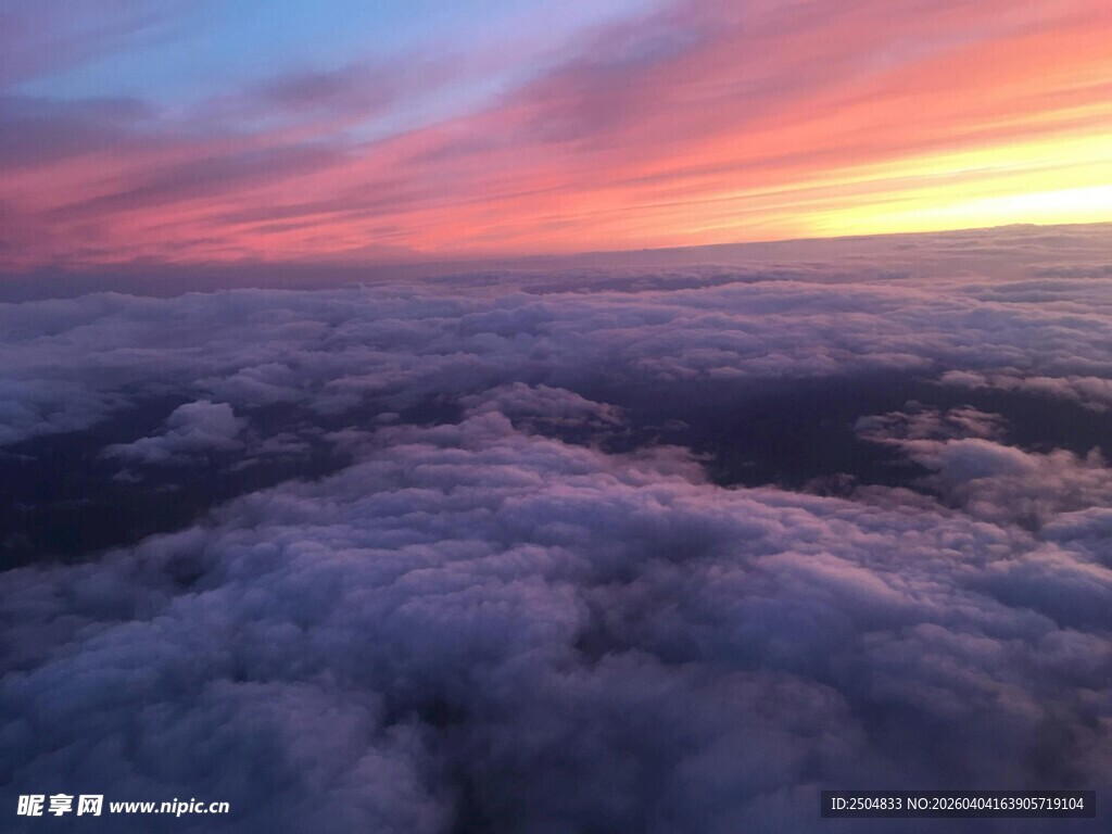 云海之上的绚烂日出