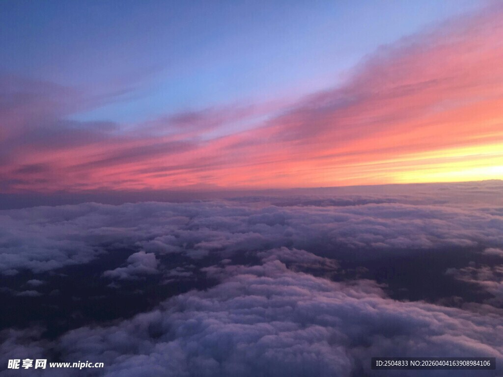 云海之上的绚烂日出