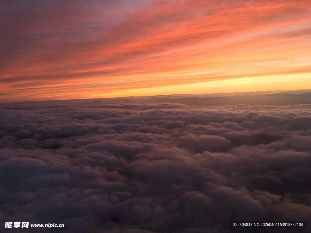 云海之上的绚烂日出