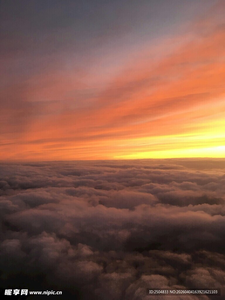 云海之上的绚烂日出