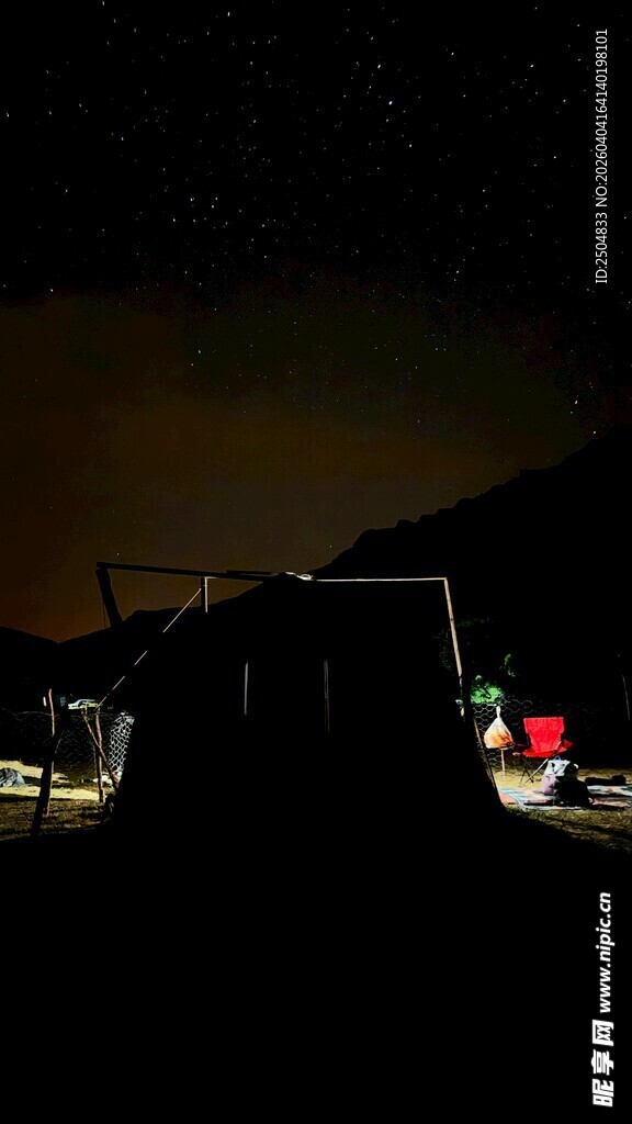 夜晚户外场景