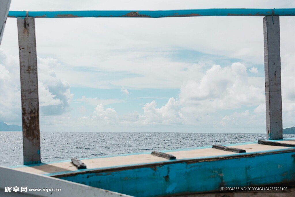 海上蓝舟 畅享开阔景致