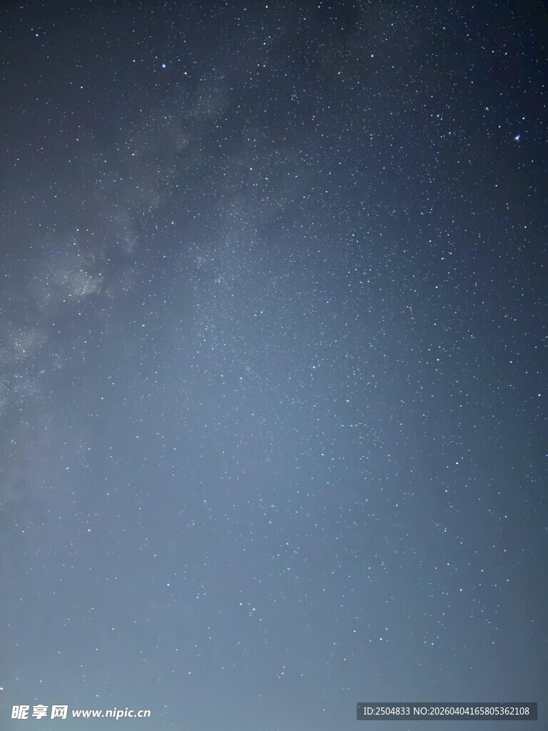 夜空星河 深邃神秘之景