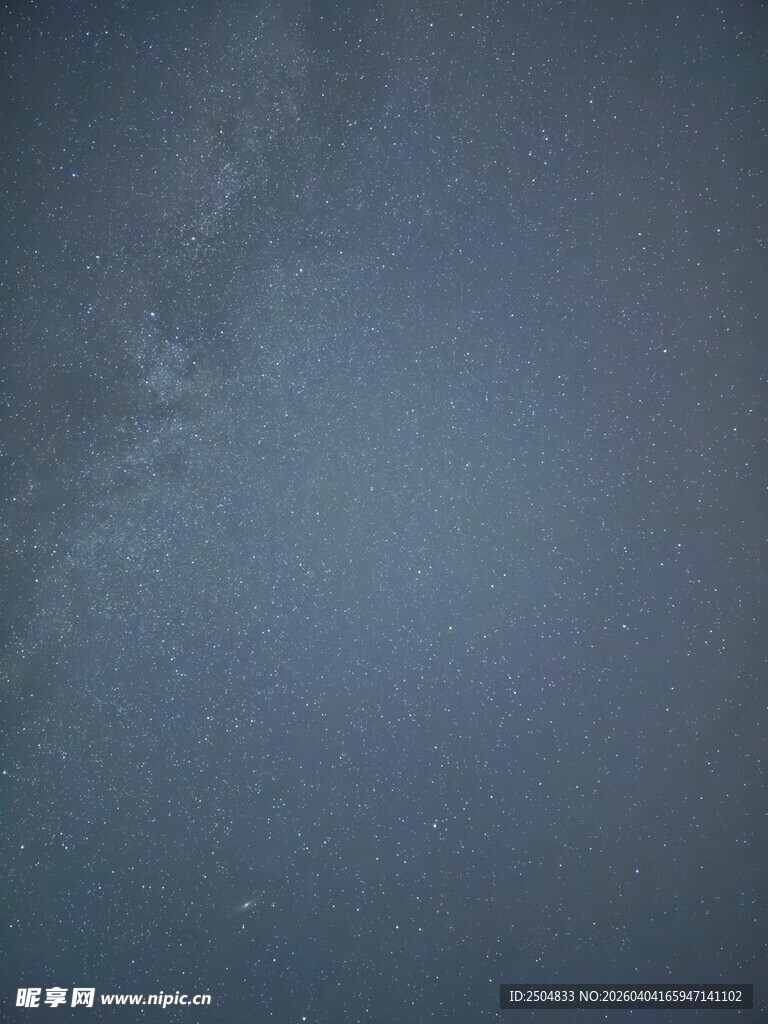 深蓝色 变背景纹理