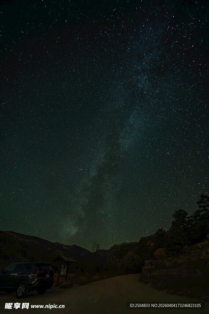 夜空下的璀璨星河