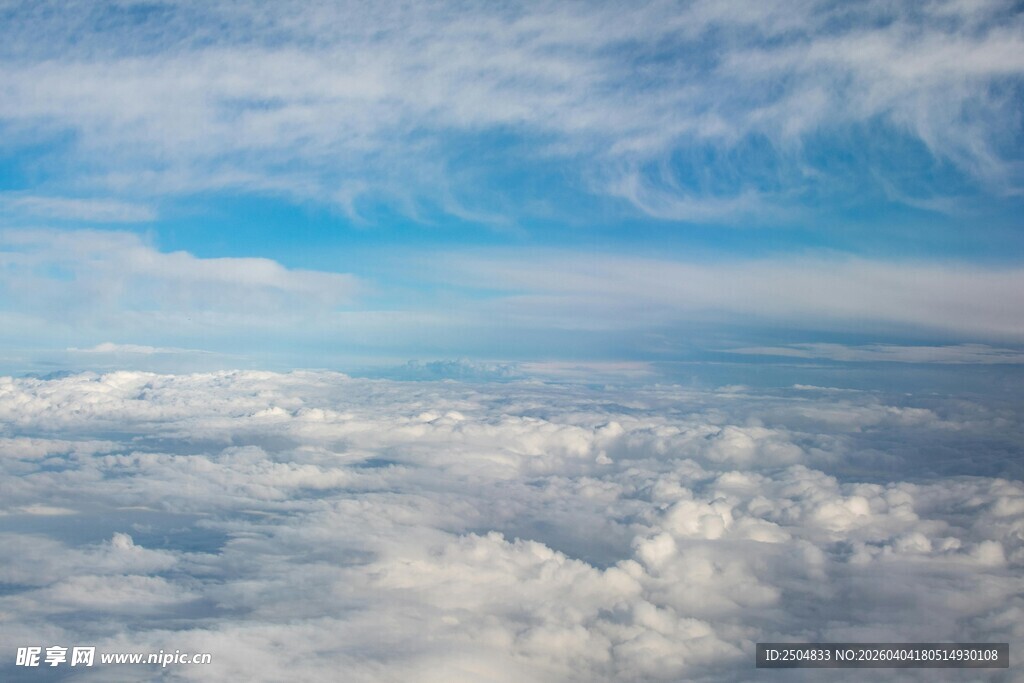高空云海美景