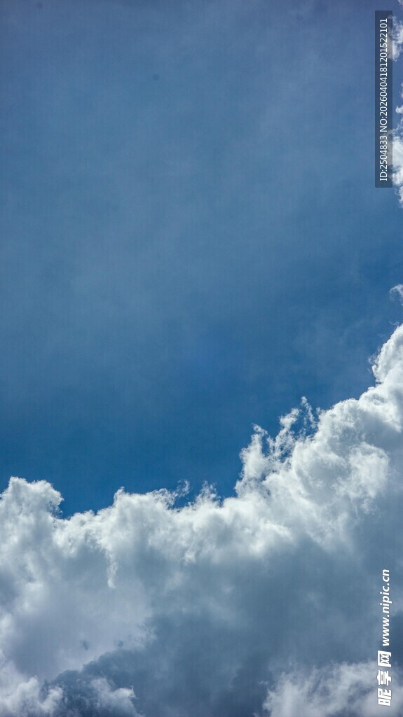 蓝天之上白云悠悠