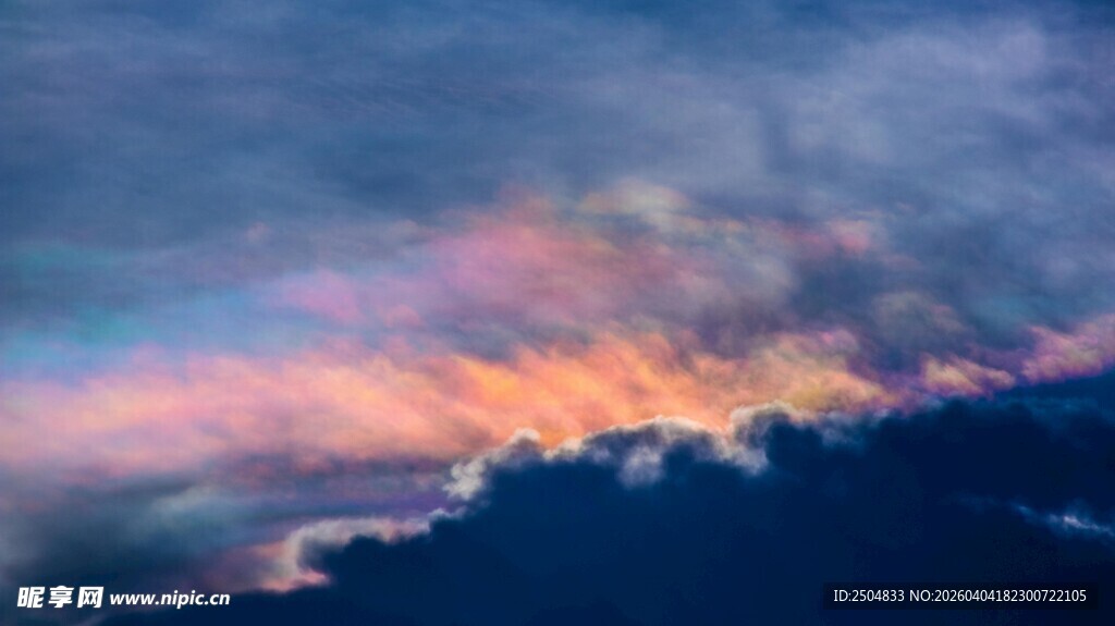 绚丽多彩的天空美景