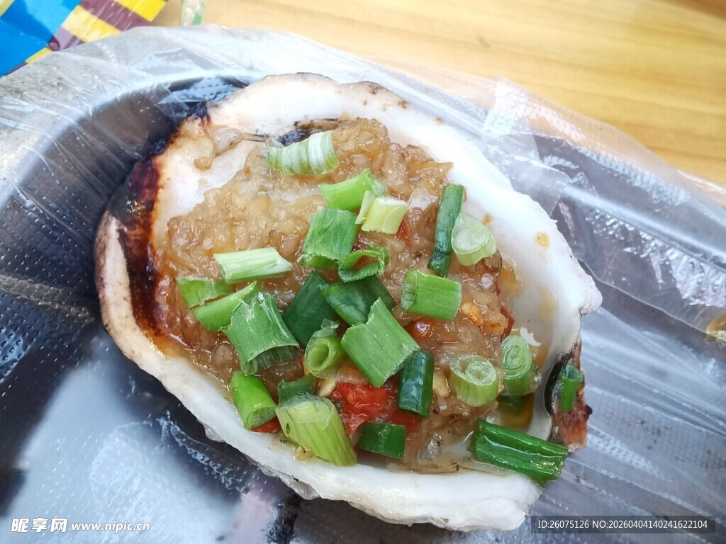 美味蒜蓉烤生蚝