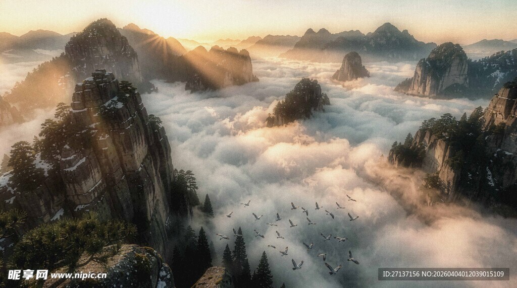 黄山云海日出壮丽景观