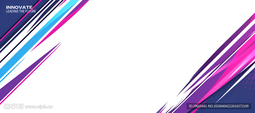 炫彩动感线条背景