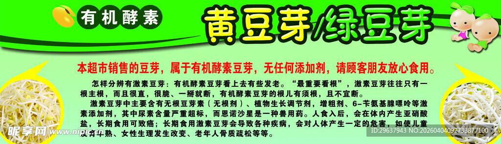 黄芽茶科学储存指南