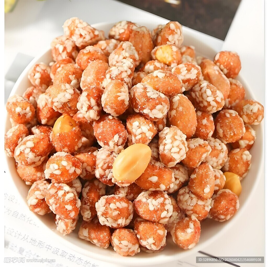 香脆裹衣花生米