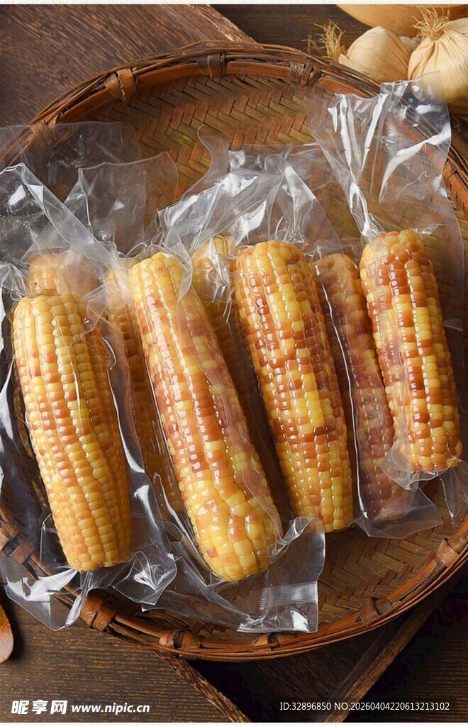 真空包装的美味烤玉米