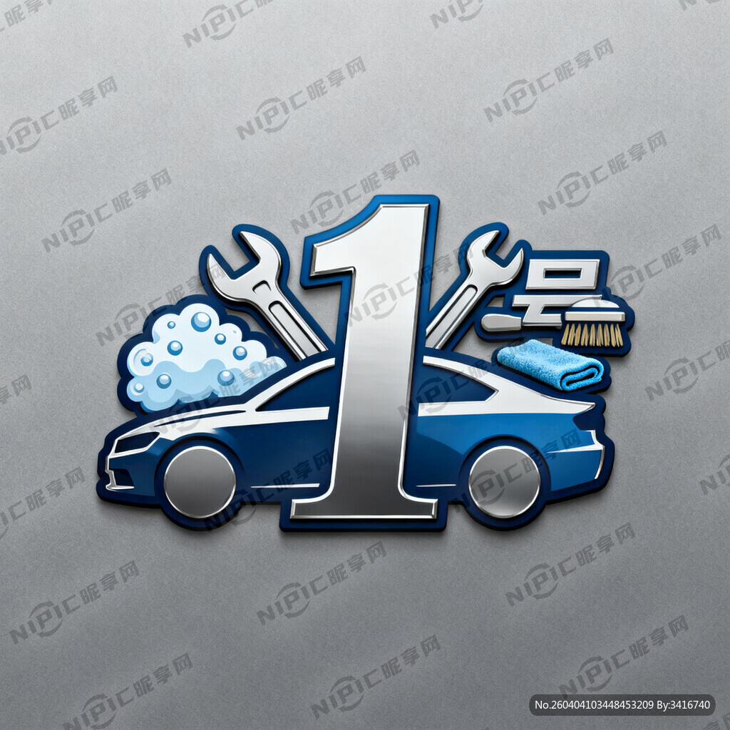 1号 这2个字做个LOGO设计