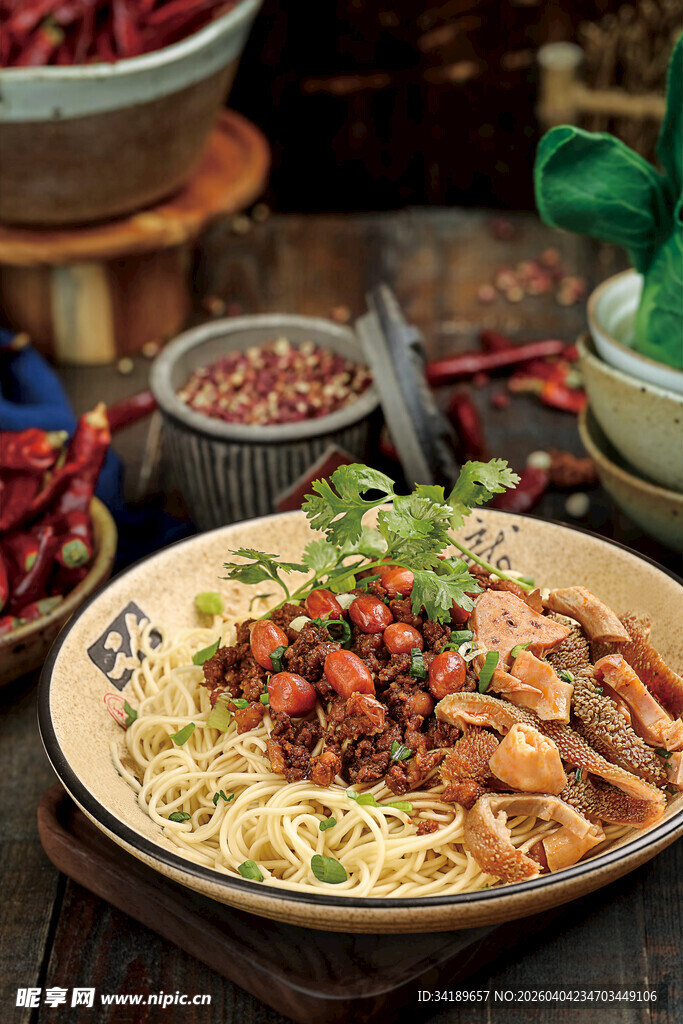 牛杂面 重庆小面 杂酱面