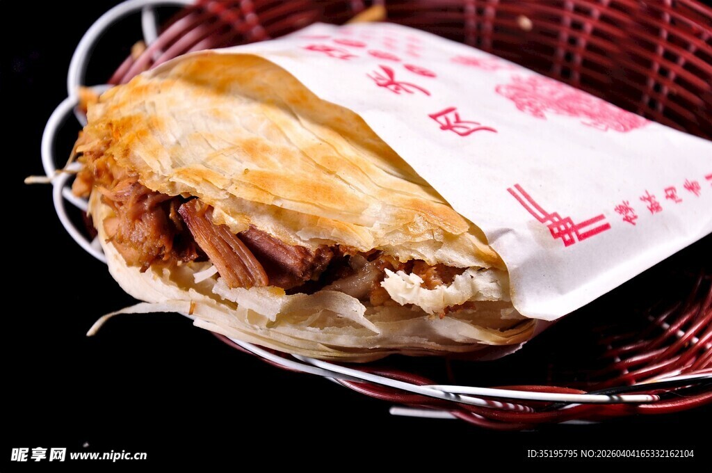 美味夹肉烧饼