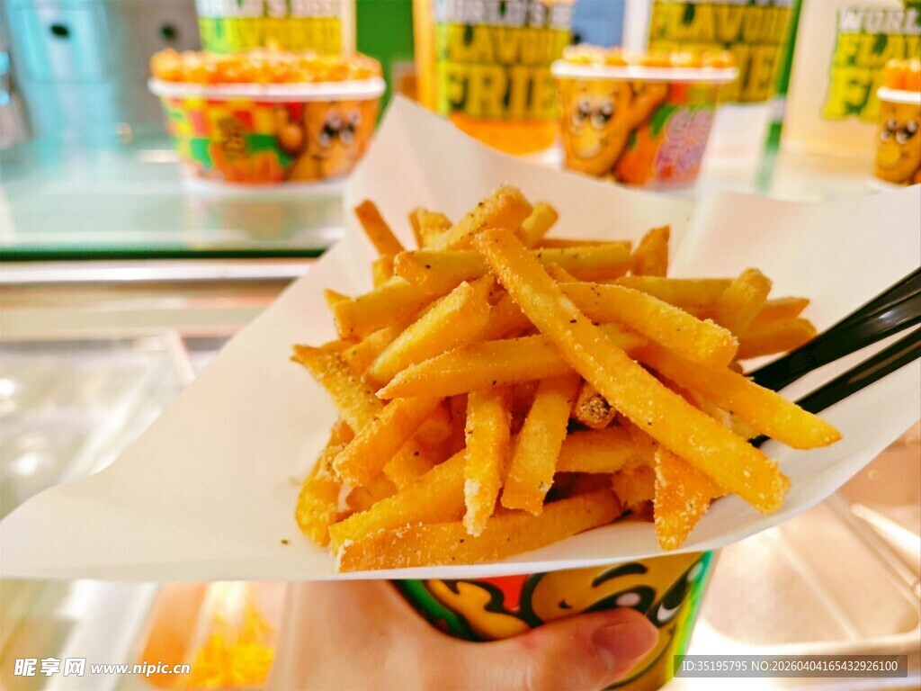 美味金黄薯条待品尝