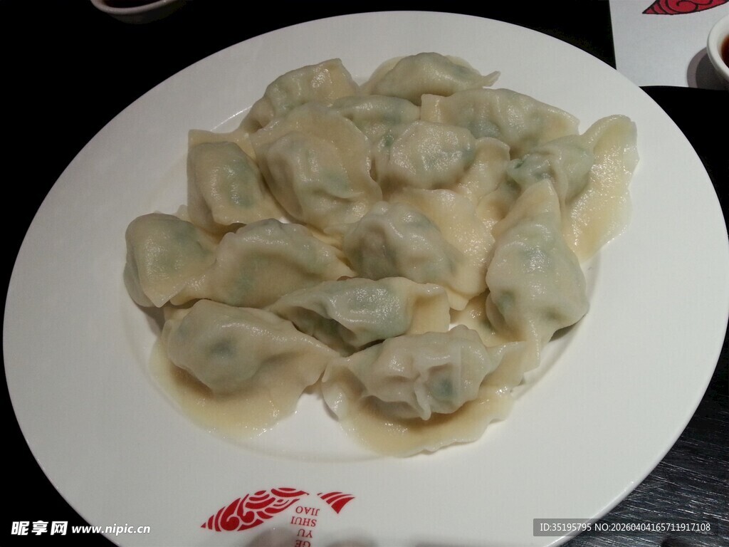 一盘美味饺子