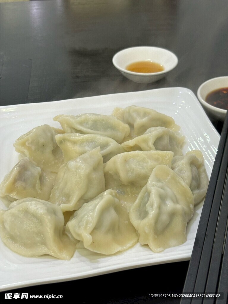 一盘美味饺子