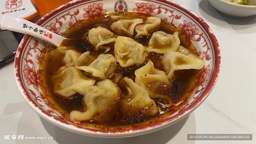 一碗美味饺子汤