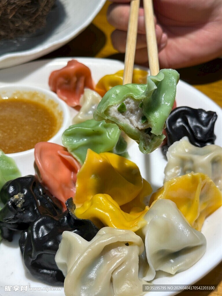 多彩饺子诱人美食