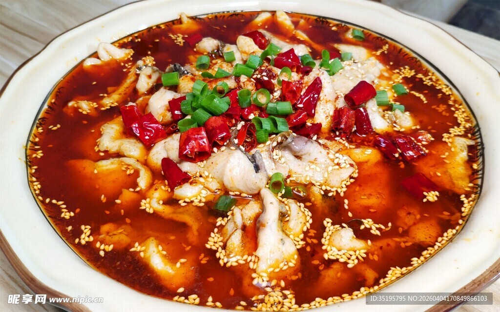 麻辣鲜香水煮鱼
