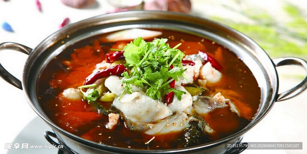 鲜香麻辣的美味火锅鱼