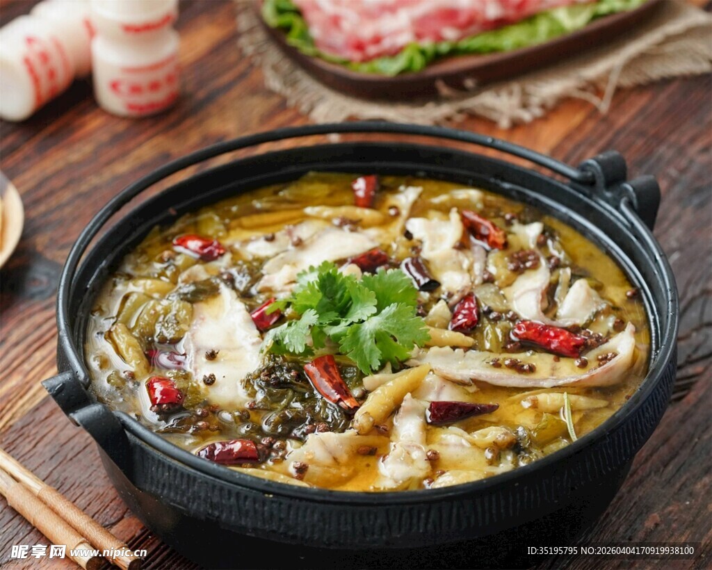 美味酸菜鱼鲜香诱人