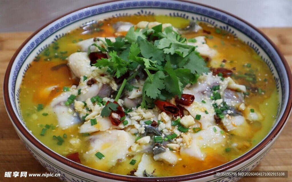 美味鲜香的酸菜鱼