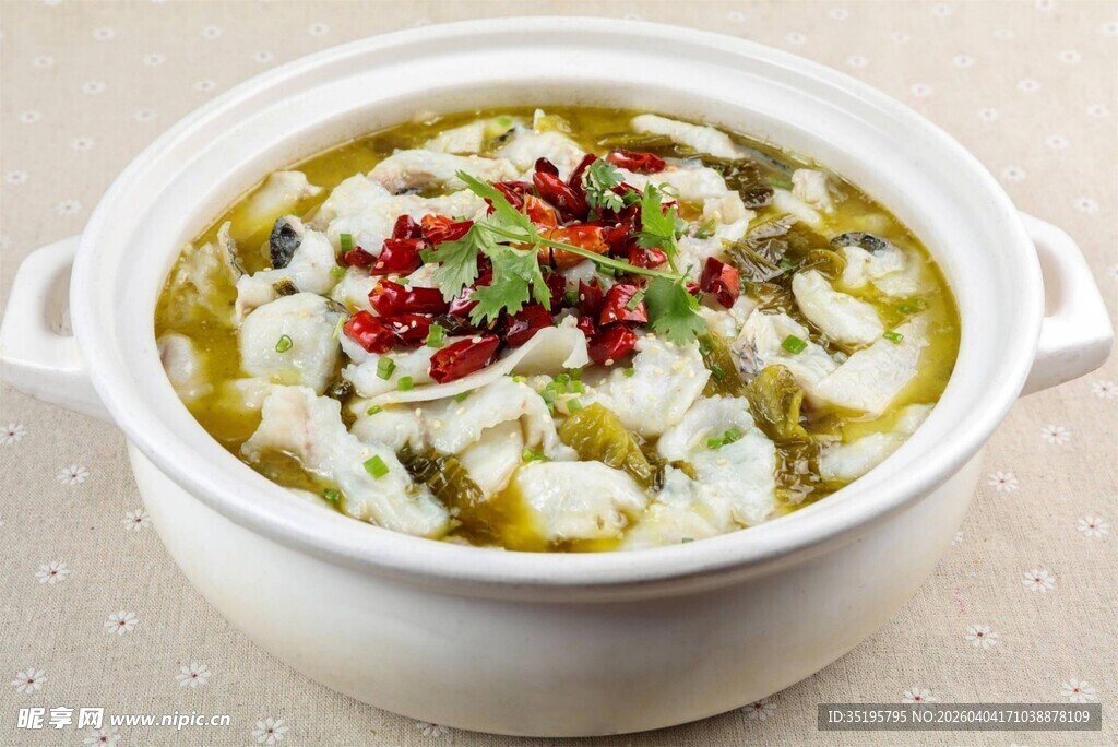 美味酸菜鱼鲜香诱人