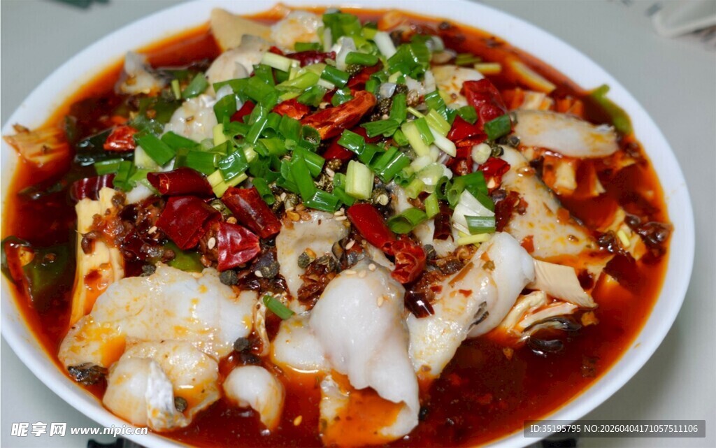 麻辣鲜香水煮鱼片