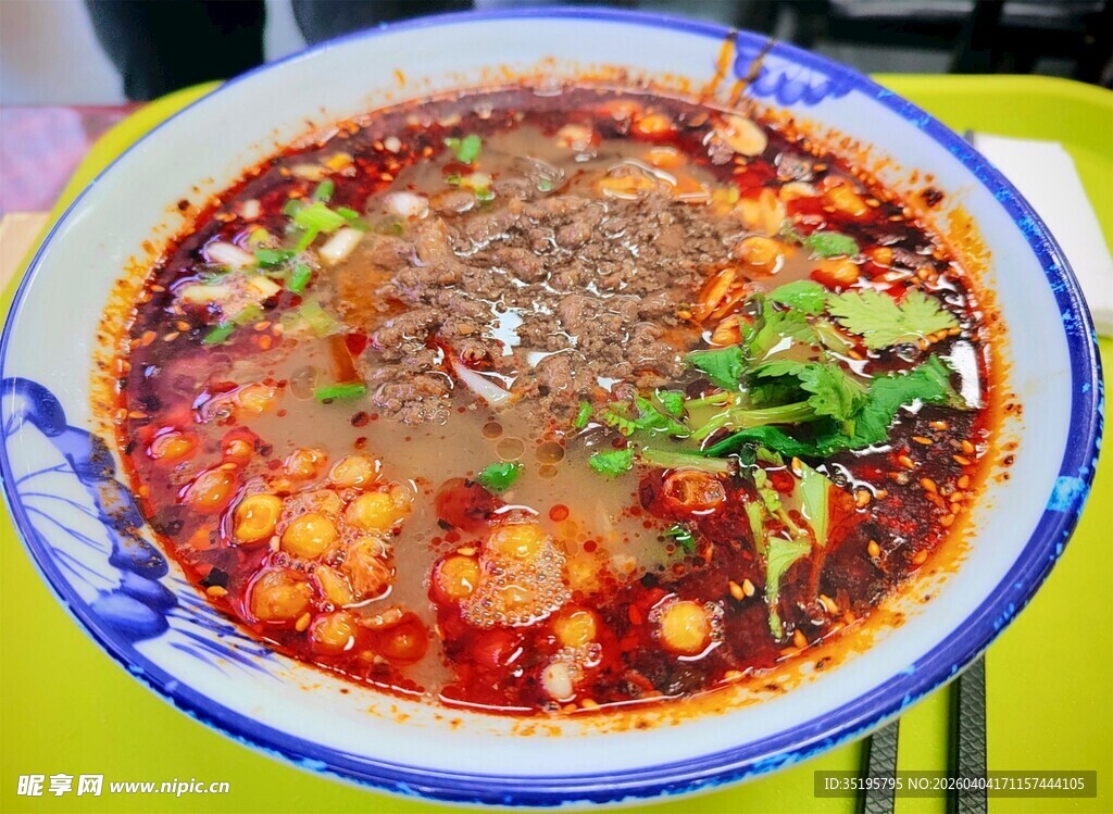 美味红油水煮牛肉