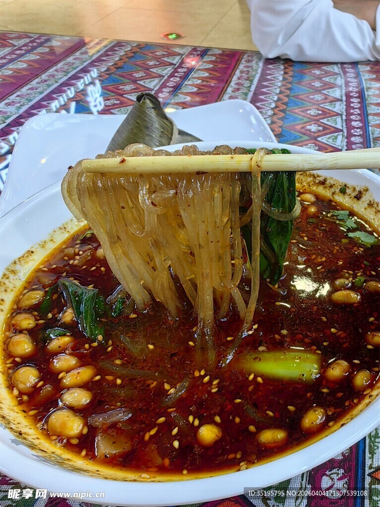 美味诱人的特色红油面条