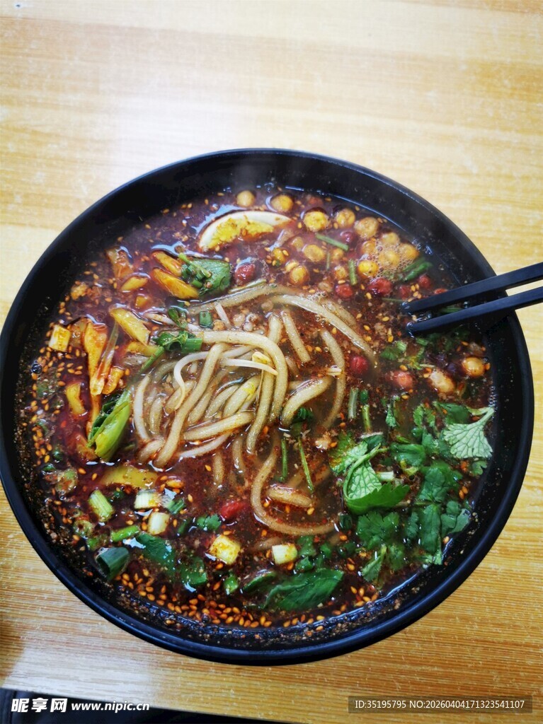 美味麻辣米线