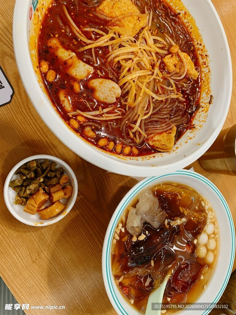 美味川味面食组合