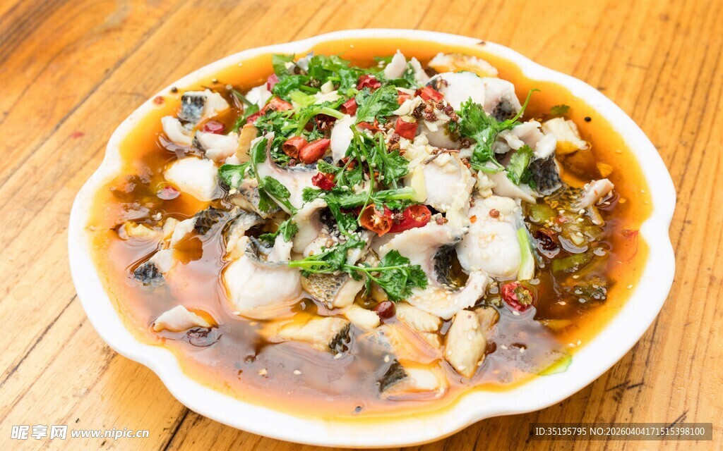 美味水煮鱼鲜香四溢